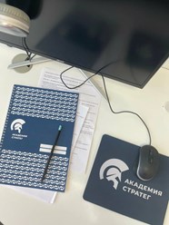 Фото компании  Академия стратег 2