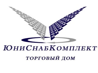 Фото компании ООО ТД “ЮниСнабКомплект” 1