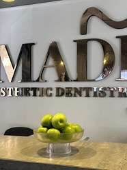 Фото компании ООО «МадиДент», 11