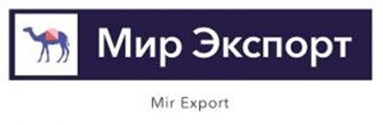 логотип компании мир экспорт