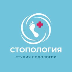 Фото компании  Стопология 1