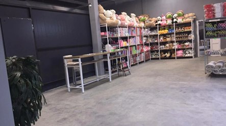 Фото компании  Палисадник 1