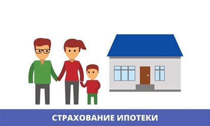 альфа банк организация страхования; alyfa bank organizatsiya strakhovaniya; альфастрахование агент; alyfastrakhovanie agent; альфастрахование адреса телефоны; alyfastrakhovanie adresa telefony