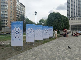 Фото компании  Рекламное агентство полного цикла «Аккорд» 17