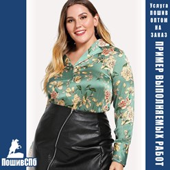 Пошив на заказ оптом по вашему заданию, модная и стильная женская одежда в Санкт-Петербурге. Аутсорсинг и СТМ, контрактное швейное производство одежды - "ПошивСПб" PoshivSpb.