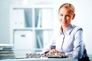 Фото компании ООО Помощник 2