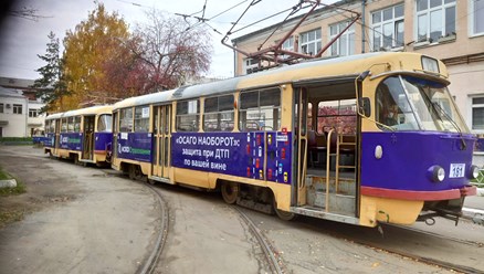 Фото компании ООО Рекламное агентство «Реклама без границ» 10