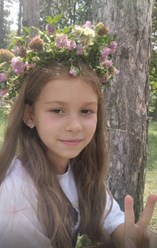 Фото компании  Образование Плюс КМВ 29