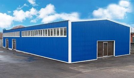 Сухой склад.