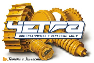 Фото компании ООО ТД Альянс 1