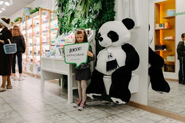 Фото компании  ALOE smart, сеть магазинов корейской и уходовой косметики 11