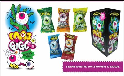 Жевательная резинка GIGO GO'Z 5,6гр