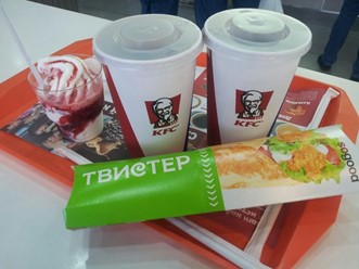 Фото компании  KFC, ресторан быстрого питания 2