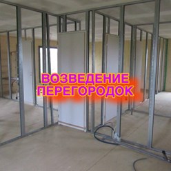 Фото компании  Комфорт Стиль 88