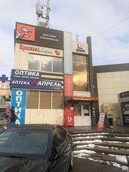 Фото компании ООО Ломбард-Л1 4