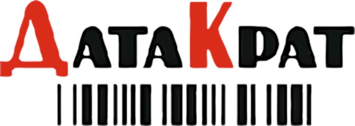 Фото компании ООО ДатаКрат 2