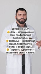 Онлайн-запись: https://dikidi.net/1867071