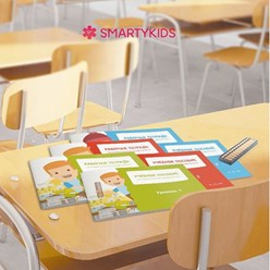 Фото компании  SmartyKids 2