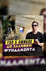 Фото компании ИП Агент Морозов 6