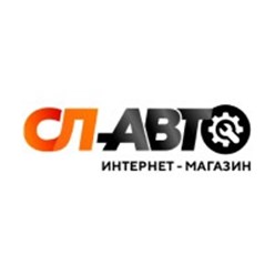 Фото компании  Автозапчасти для иномарок Сухой Лог 39