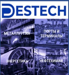 Централизованное управление всеми инженерными системами.	Повышение надежности эксплуатации оборудования для конечных пользователей.
