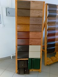 Металлосайдинг