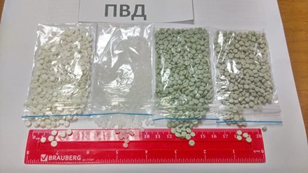 Вторичный регранулят полиэтилена высокого давления