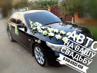 +79186922458 Андрей. Автозапчасти в наличии и под заказ. Каневская ул.Таманская 124 🚖
📲8-918-954-22-92 и 📲8-918-69-22-458
#Такси #таксиканевская #таксиандрей  #Каневская #брюховецкая #челбасская #м