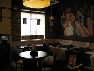 Фото компании  Планета Суши, сеть ресторанов японской кухни 29