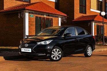 Changan