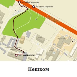 ОМТЕЛЕКОМ Как нас найти пешком?