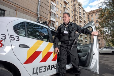 Фото компании ООО Цезарь патруль 6