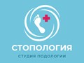 Фото компании  Стопология 1