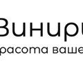 ВИНИРЫ РУ - логотип компании
