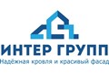 Кровля, фасад