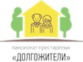 Фото компании ИП Долгожители 1