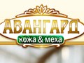 Фото компании ООО Авангард 1