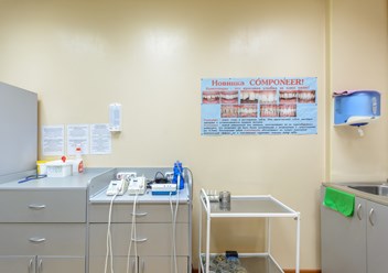 Фото компании  ДентаМед 5