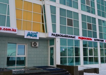 магазин радиостанций и металлоискателей в г.Астана