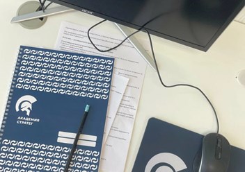 Фото компании  Академия стратег 2