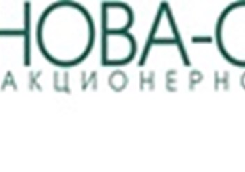 Фото компании АО Агронова-Саратов 1
