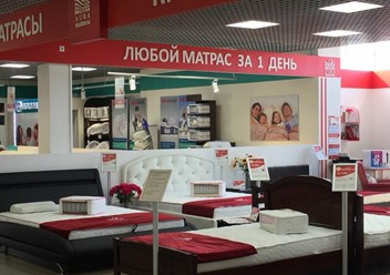 Aura mattress&amp;beds, Караваевская 23, Мебель Дом