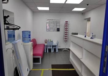 Лаборатория Хромолаб Коньково