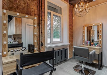 Фото компании  Insalon 2
