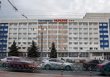 Прачечная в гостинице "Саранск"
