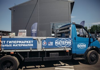 Фото компании ООО Материк 3