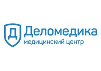 Фото компании ООО "Деломедика" Пушкино 1