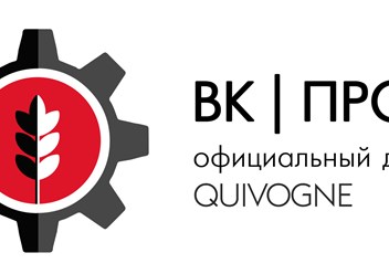 Фото компании ООО ВК - ПРОМ 4