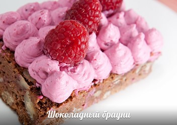 Фото компании  Плюшкин, ресторан 2