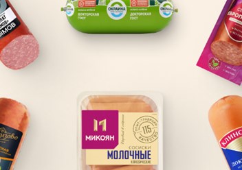 Фото компании ООО Корзина-ПРО 1